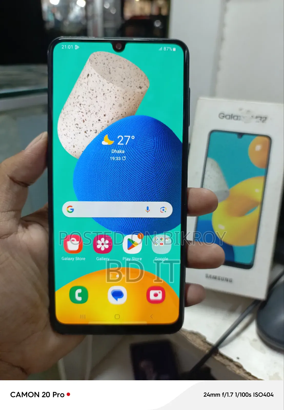 স্যামসাং গ্যালাক্সি এম৩২ ১২৮ জিবি