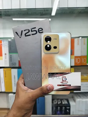 ভিভো ভি২৫ই ১২৮ জিবি রোজ গোল্ড