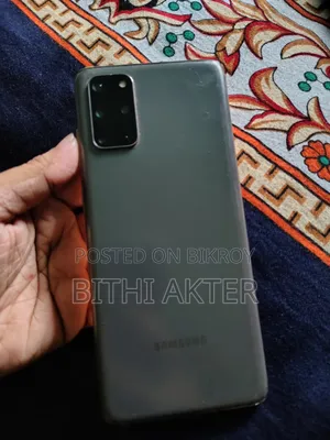 স্যামসাং গ্যালাক্সি এস২০+ ৫জি ৫১২ জিবি অরেঞ্জ