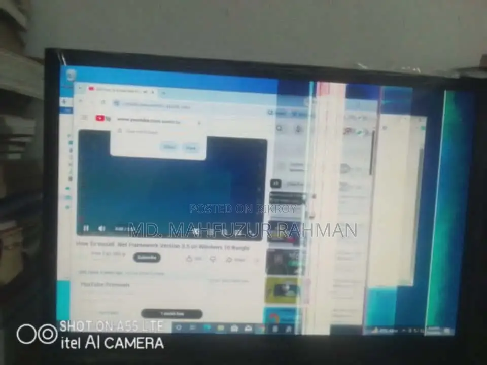 Monitor Sell.
