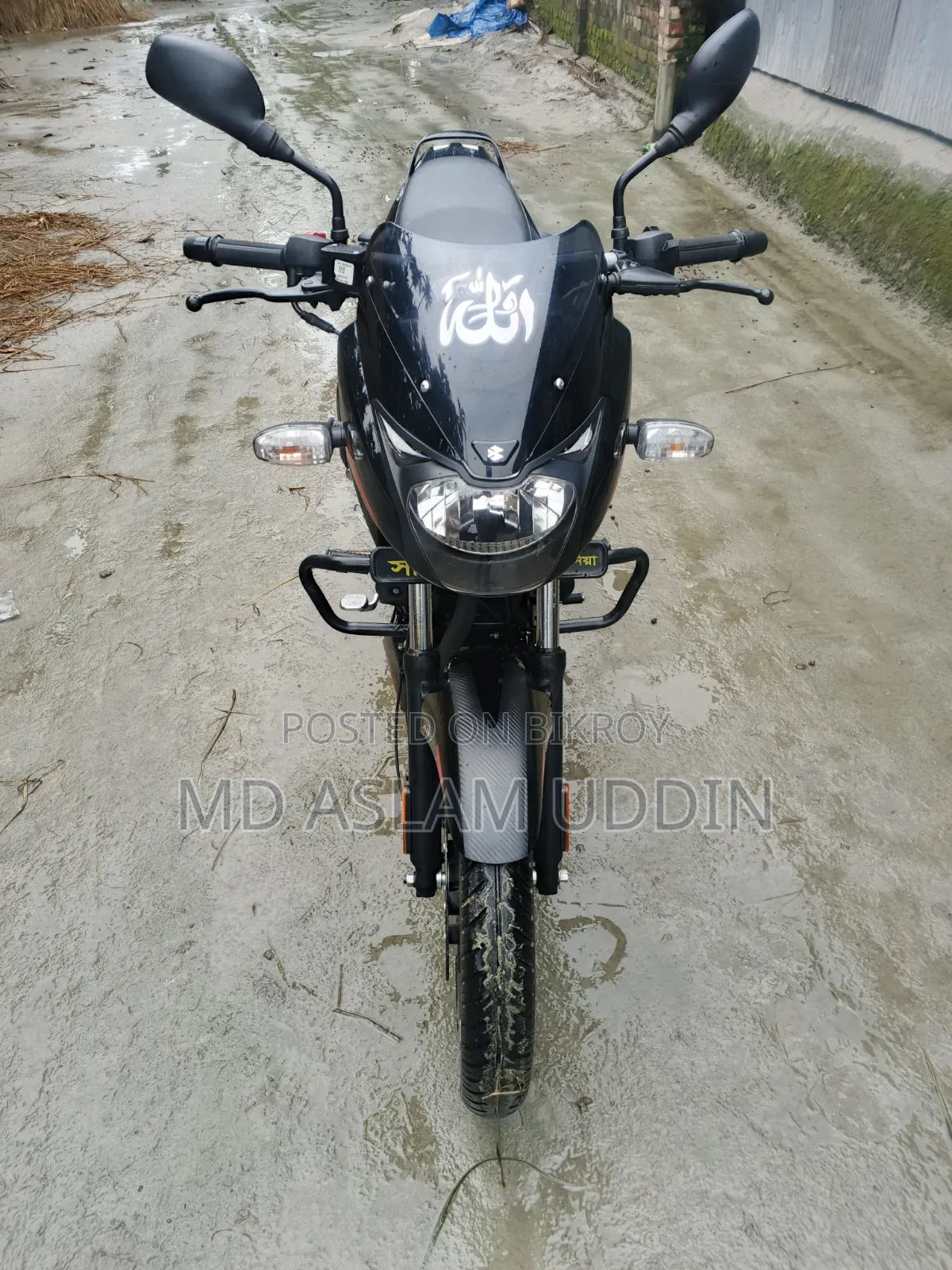Bajaj Pulsar 150 2025 Black