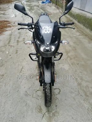 Bajaj Pulsar 150 2025 Black