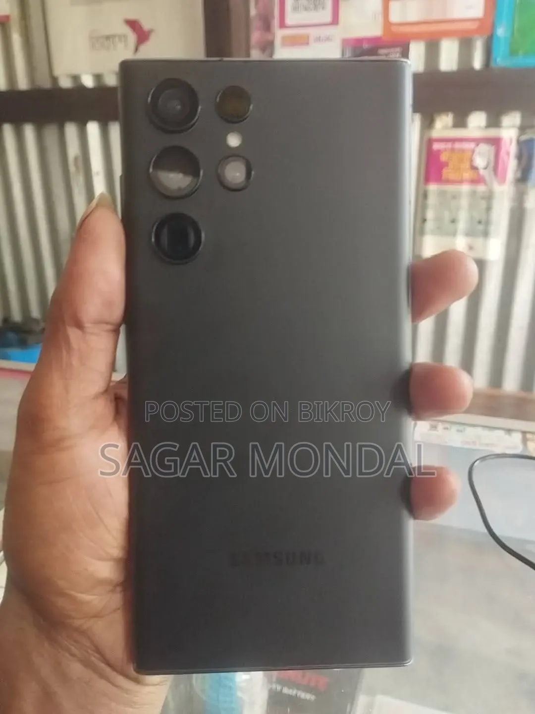 Samsung Galaxy S22 Ultra 128 GB Black