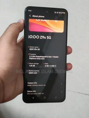 iQOO Z9x 128 GB Gray