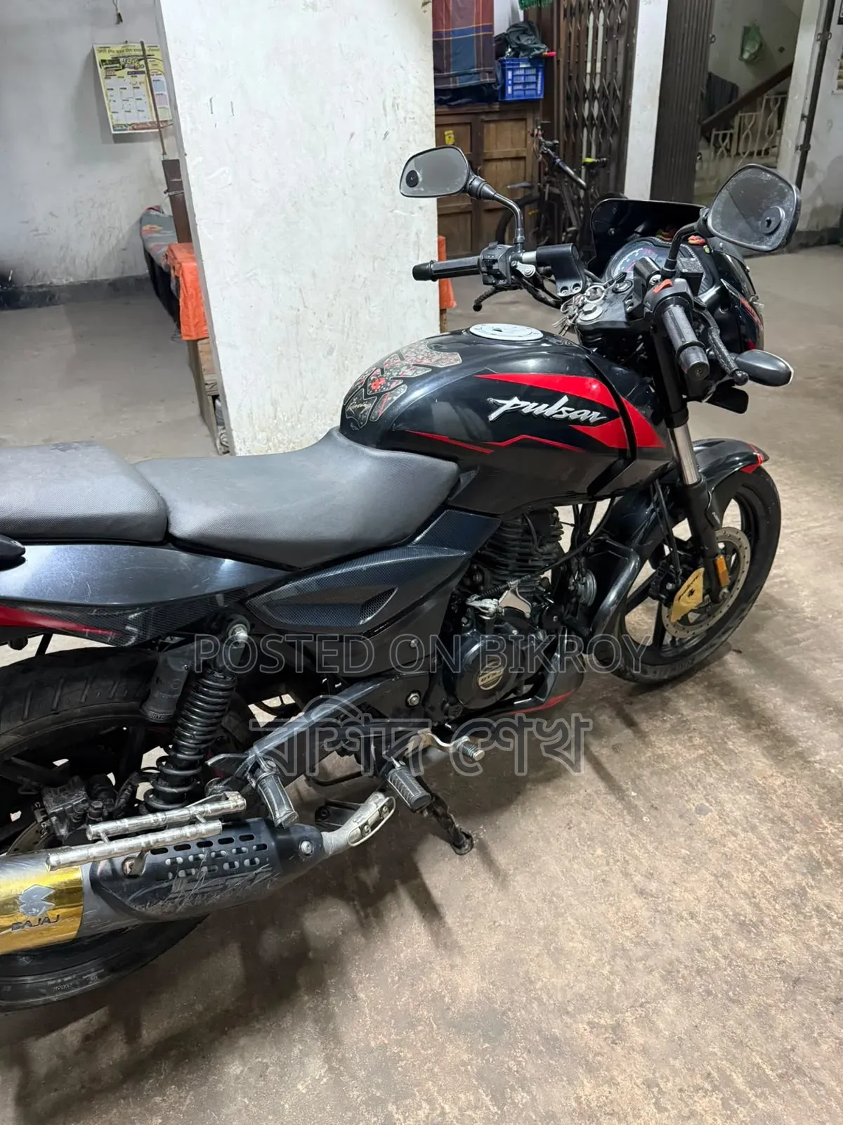 Bajaj Pulsar N150 2022 Black