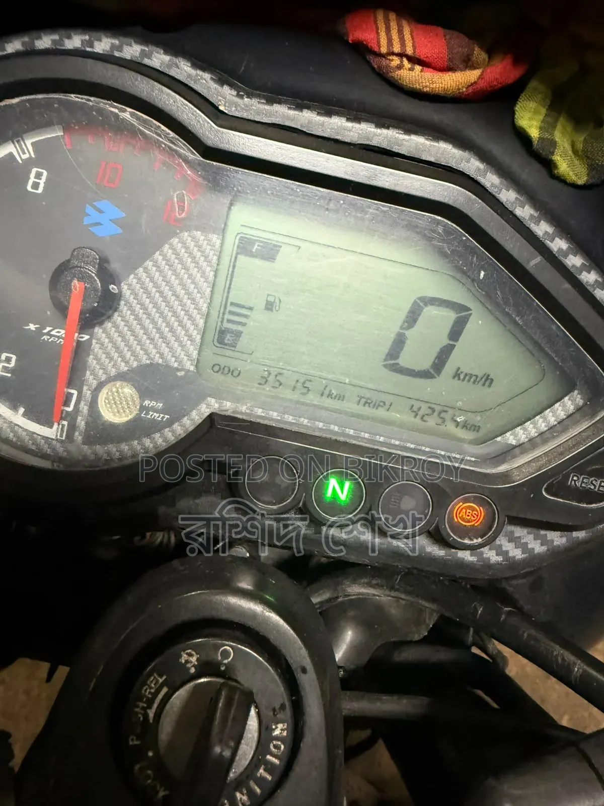 Bajaj Pulsar N150 2022 Black