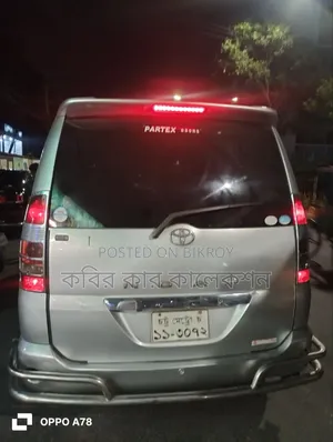 Toyota Noah 2003 Silver