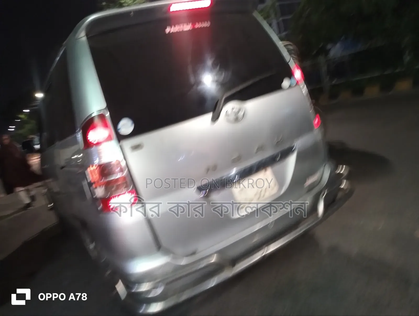 Toyota Noah 2003 Silver