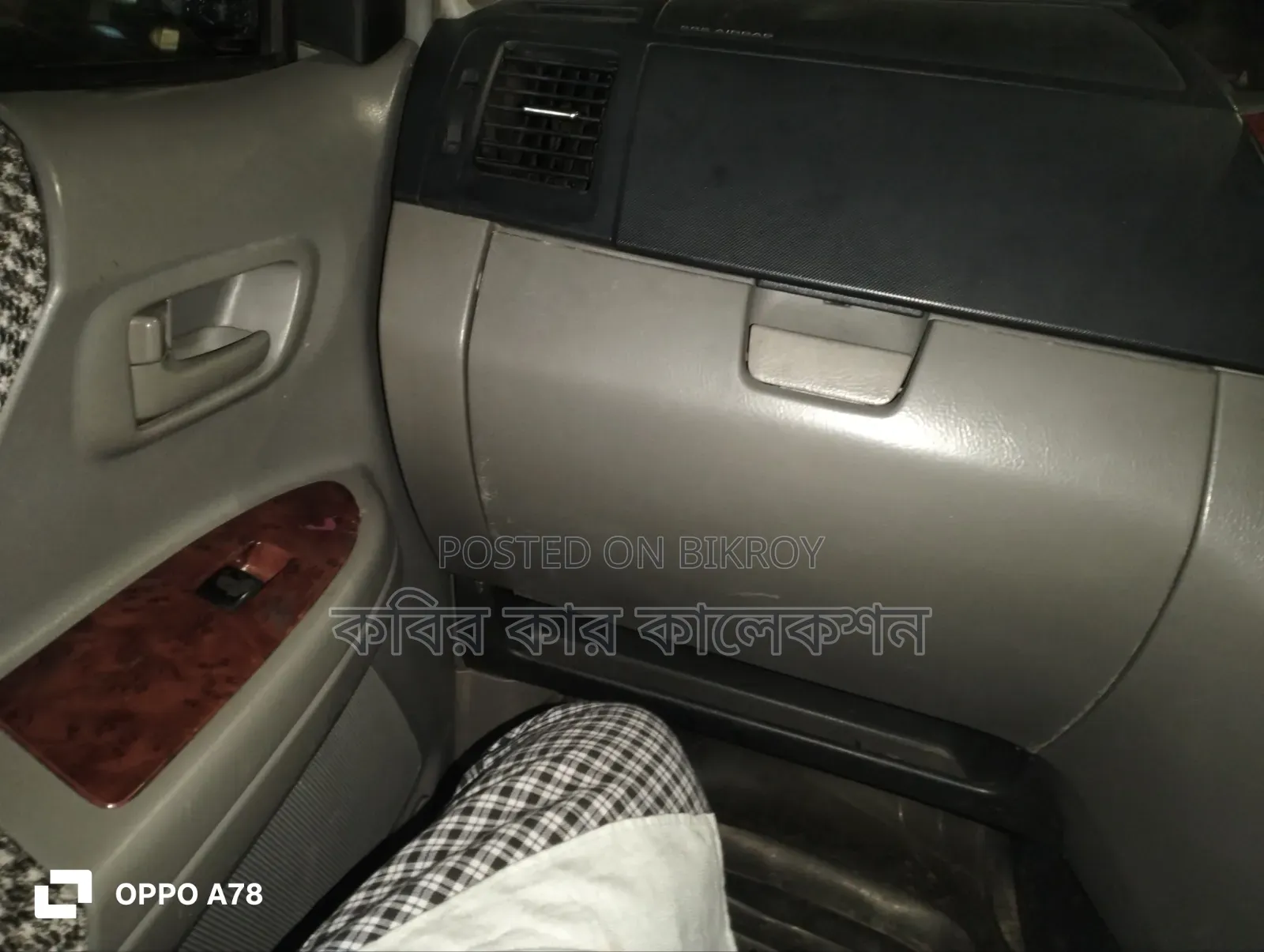 Toyota Noah 2003 Silver