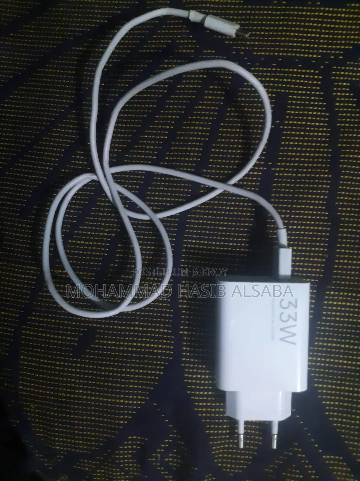 Redmi 33W Charger