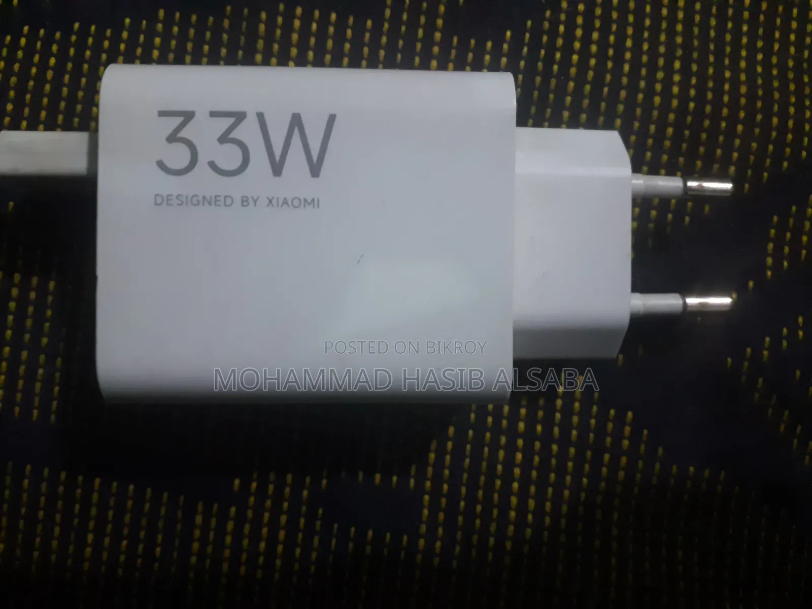 Redmi 33W Charger