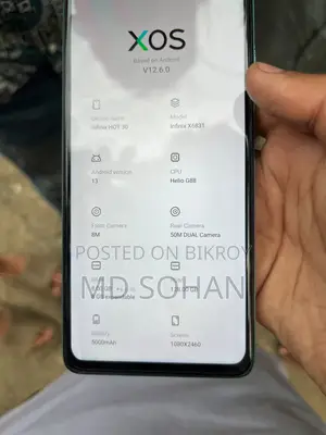 ইনফিনিক্স হট ৩০ ১২৮ জিবি