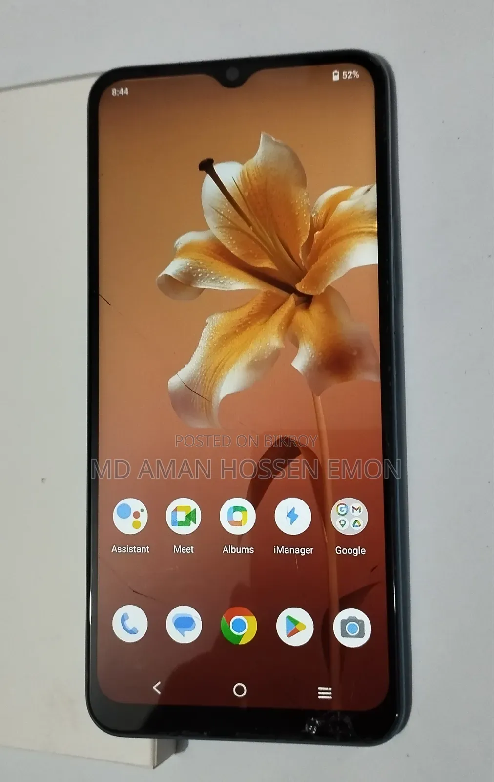 Vivo Y15S 32 GB Green