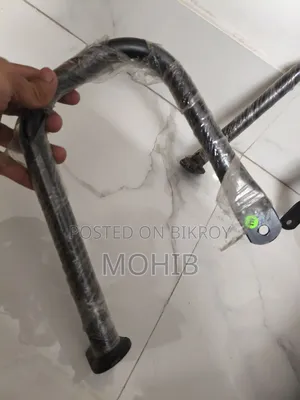 Hero Xtreme 125 Bumper