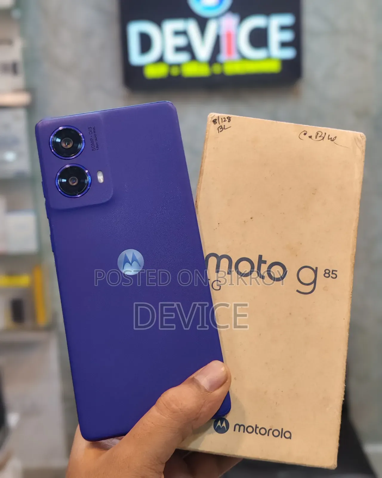 Motorola Moto G85 128 GB Blue