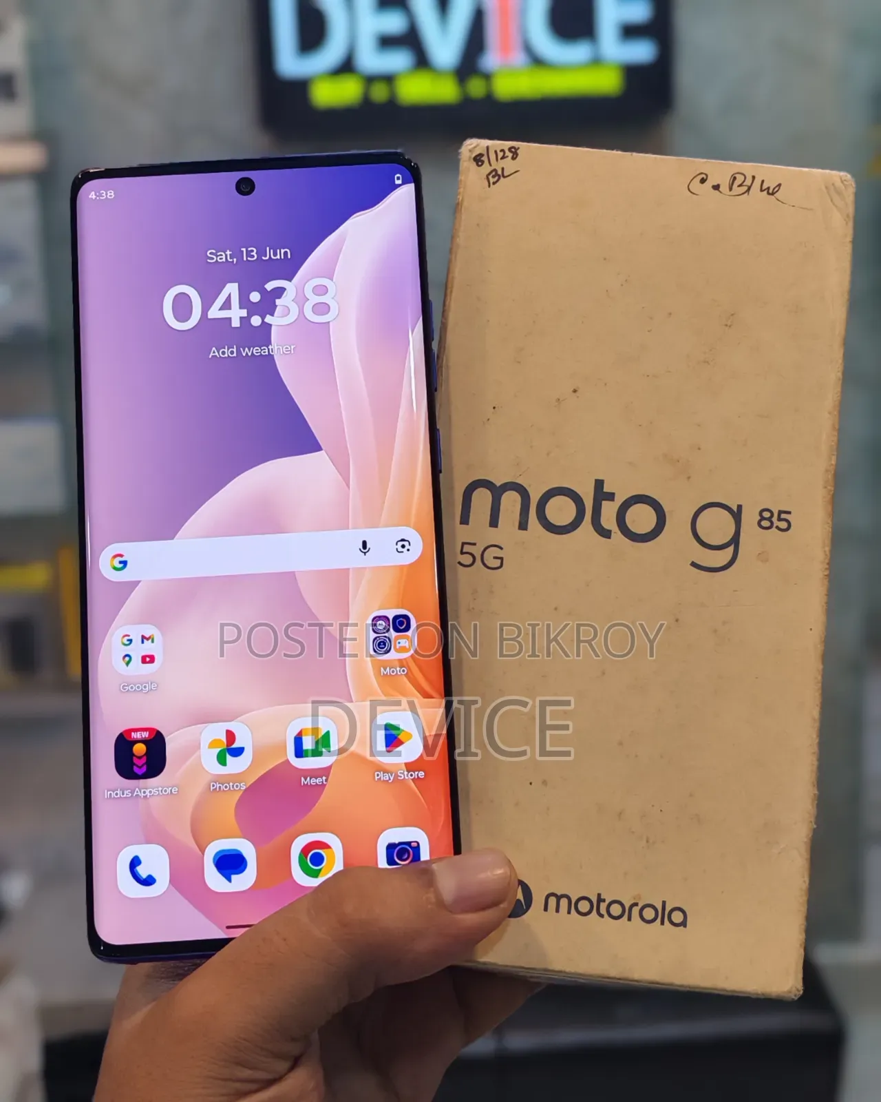 Motorola Moto G85 128 GB Blue