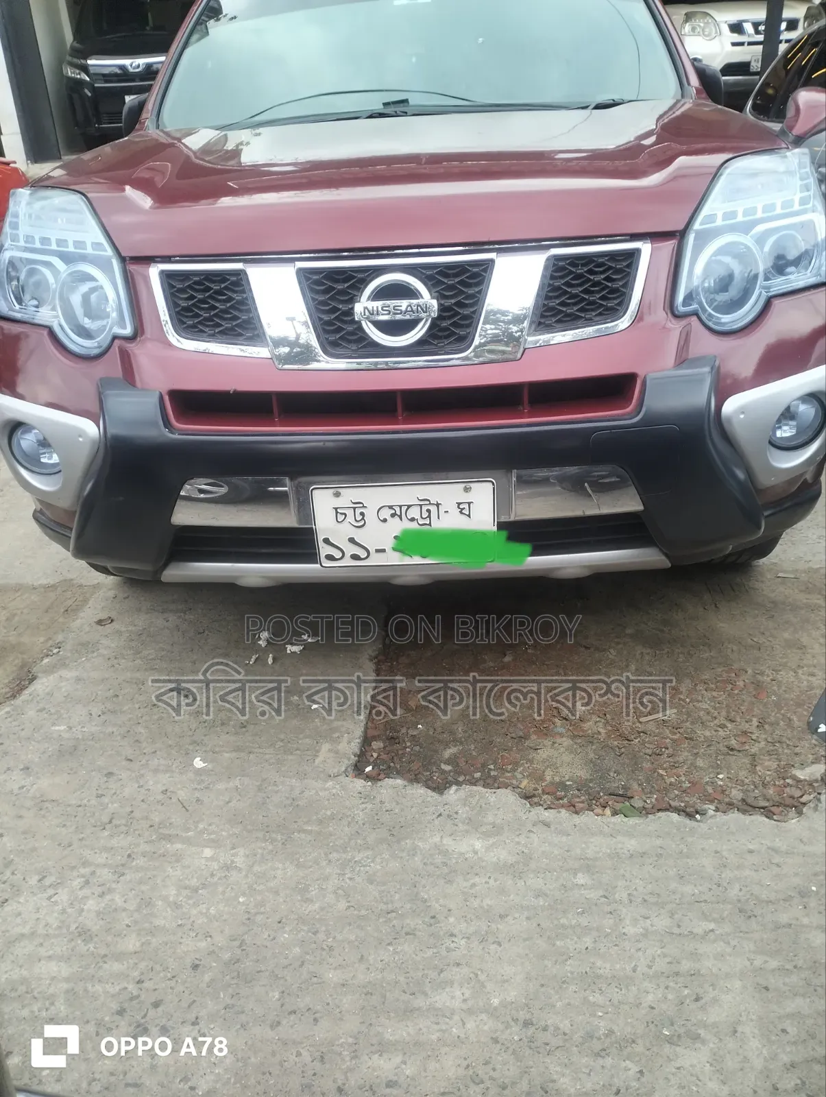 Nissan X-Trail 2011 Maroon
