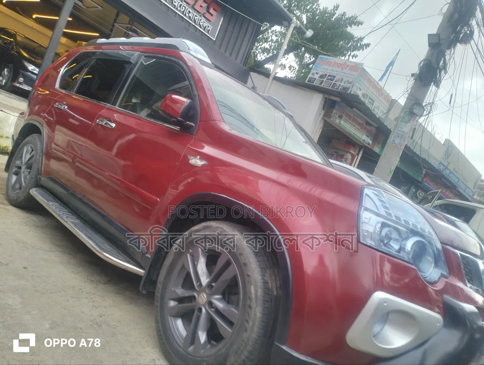 Nissan X-Trail 2011 Maroon