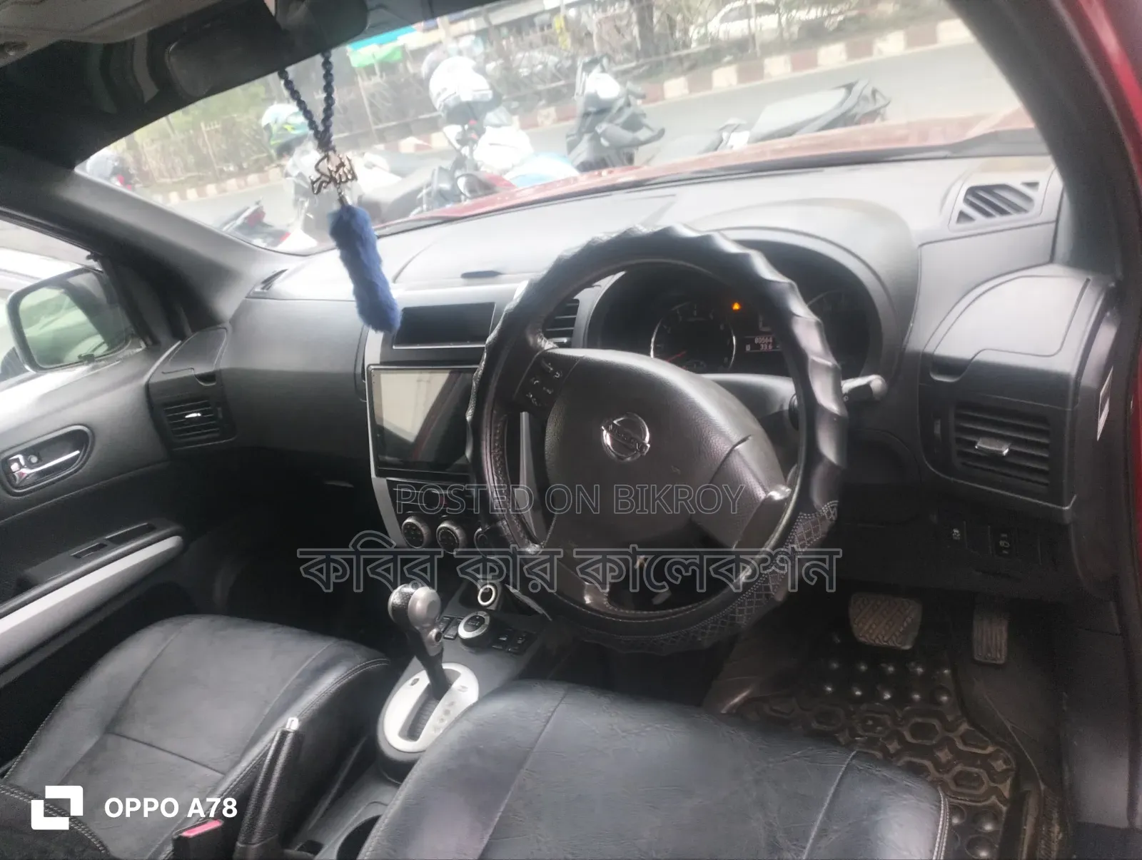 Nissan X-Trail 2011 Maroon