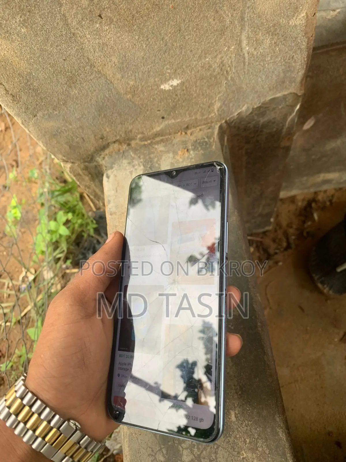 Vivo Y33s 128 GB Blue