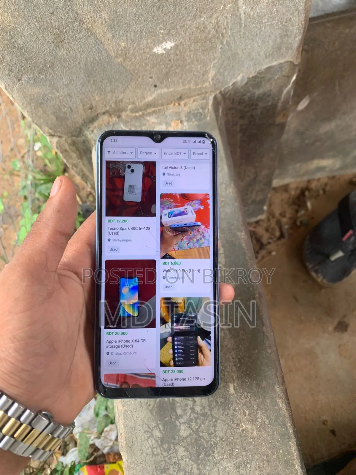 Vivo Y33s 128 GB Blue