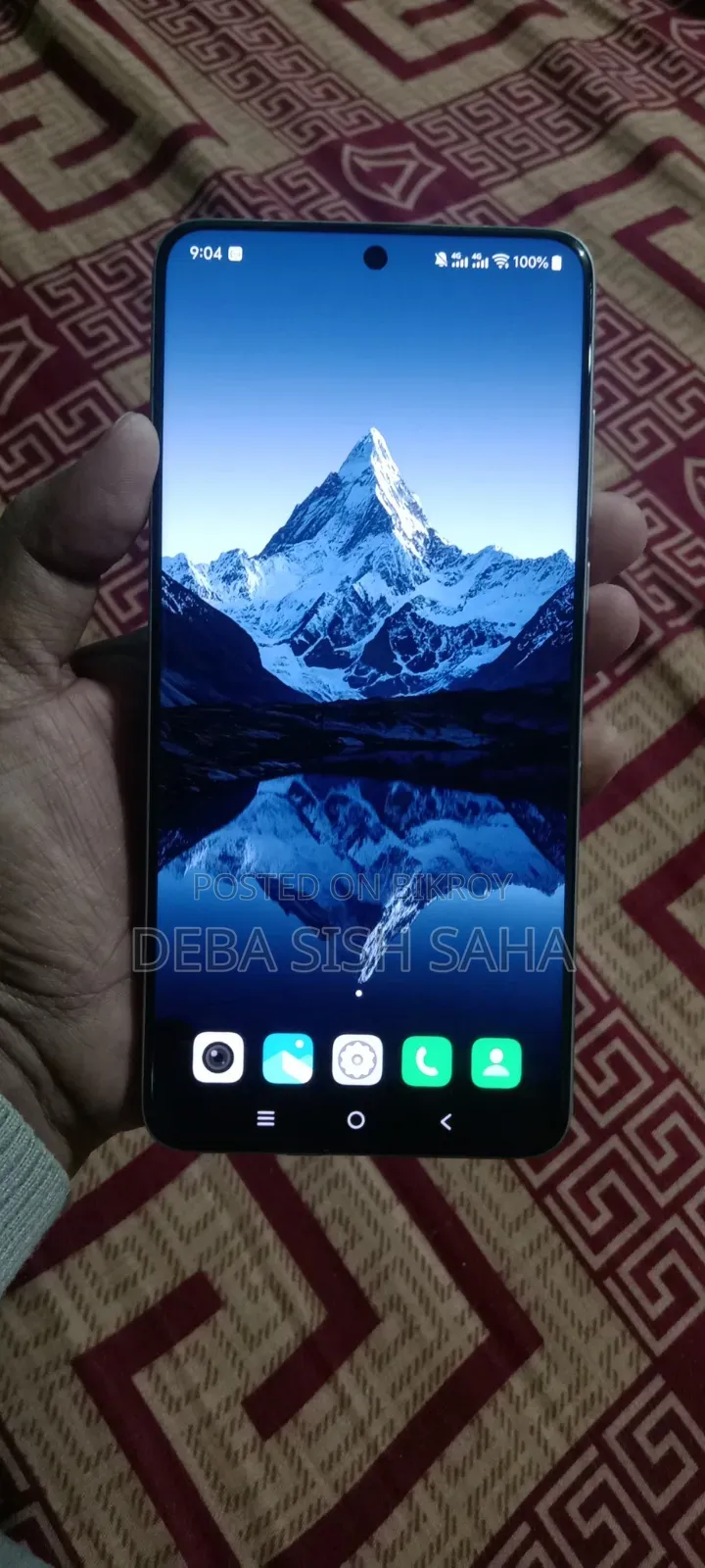 Vivo X200 Ultra 512 GB White