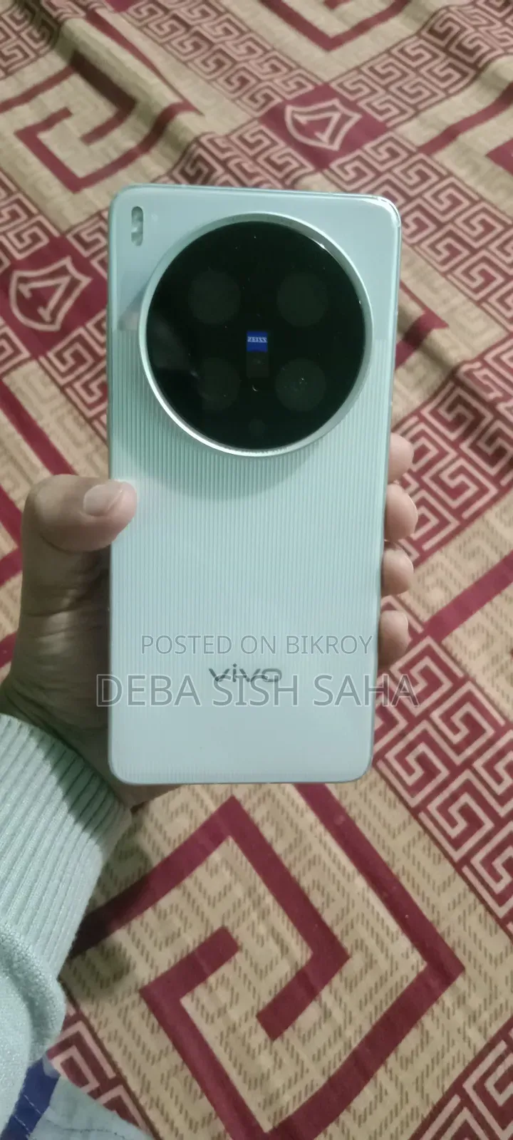 Vivo X200 Ultra 512 GB White