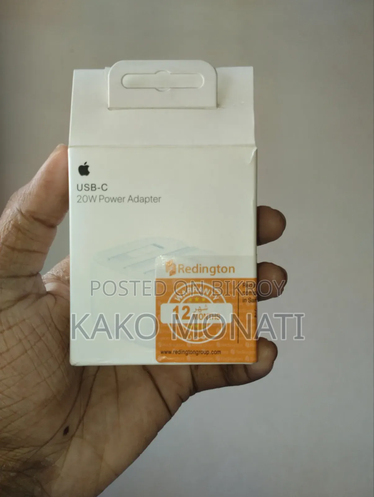 Original Apple Charger