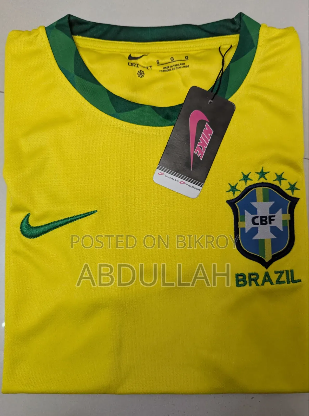 Brazil Jersey