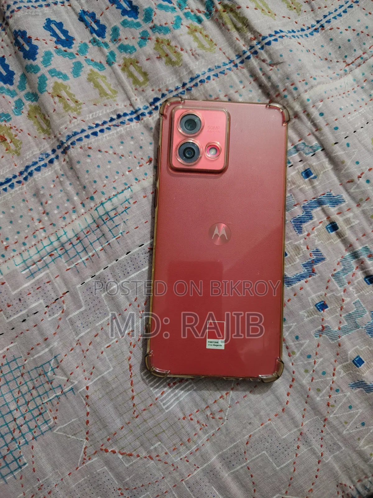 Motorola Moto G84 5G 256 GB Red