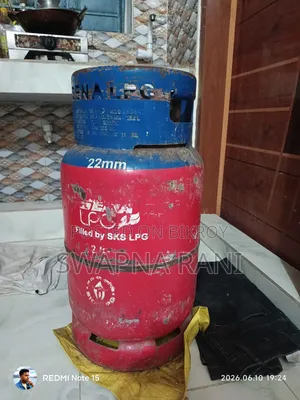 গ্যাস সিলেন্ডার ও চুলা