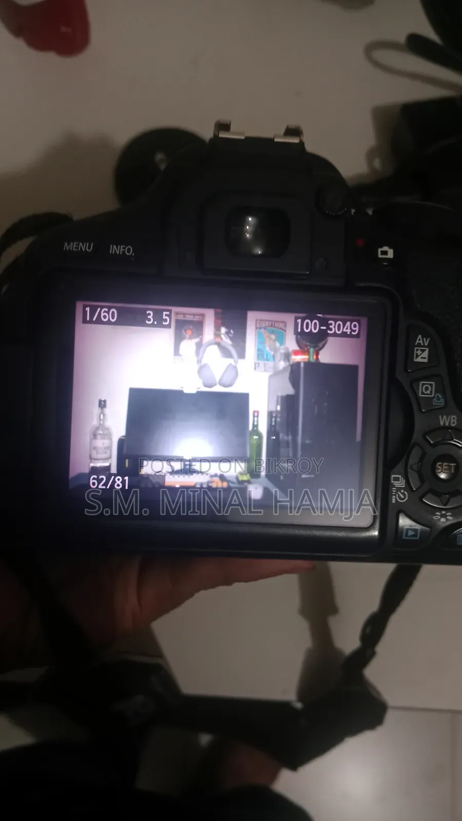 ডিএসএলআর ক্যানন ৬০০ডি