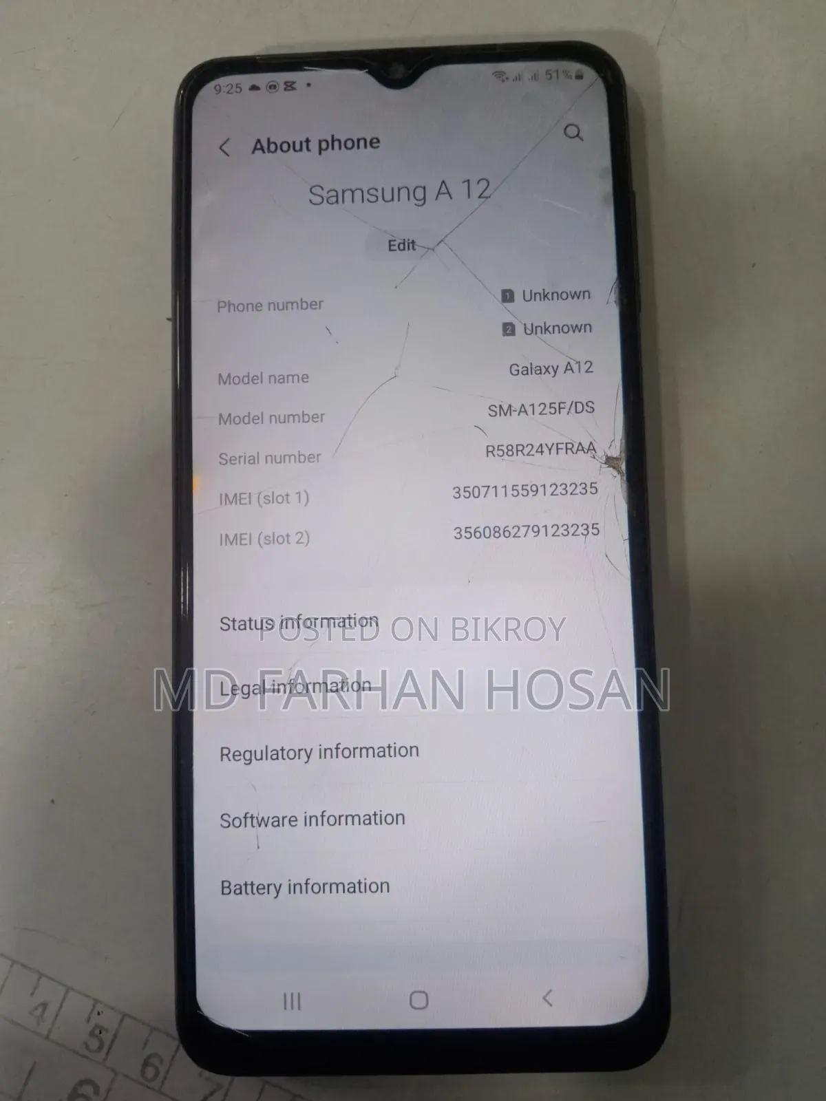 Samsung Galaxy A12 64 GB কালো