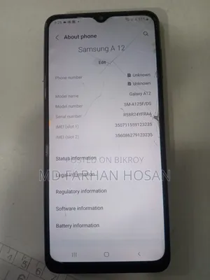 Samsung Galaxy A12 64 GB কালো