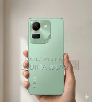 Helio 16 GB Green