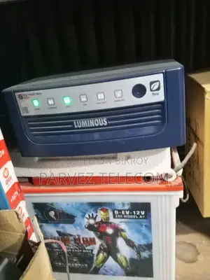 দোকান সহ যাবতীয় মালামাল বিক্রয় করা হবে।