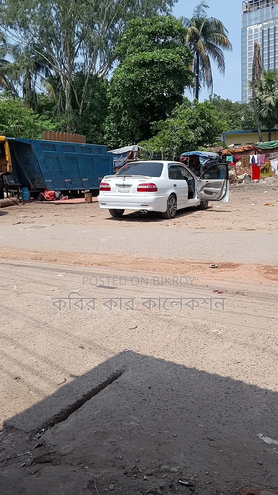 Toyota Corolla 1997 White