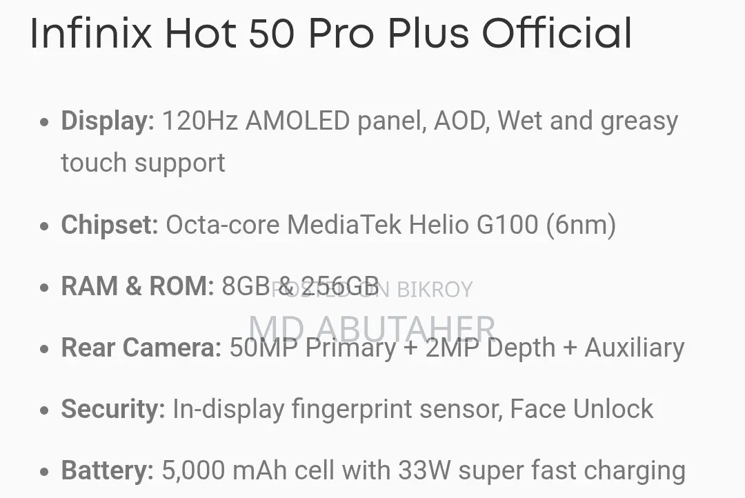 Infinix Hot 60 Pro+ 256 GB কালো