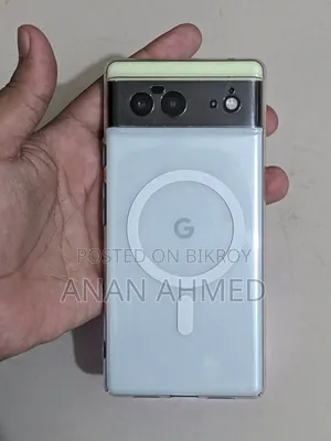 ইএল ১২৮ জিবি সাদা