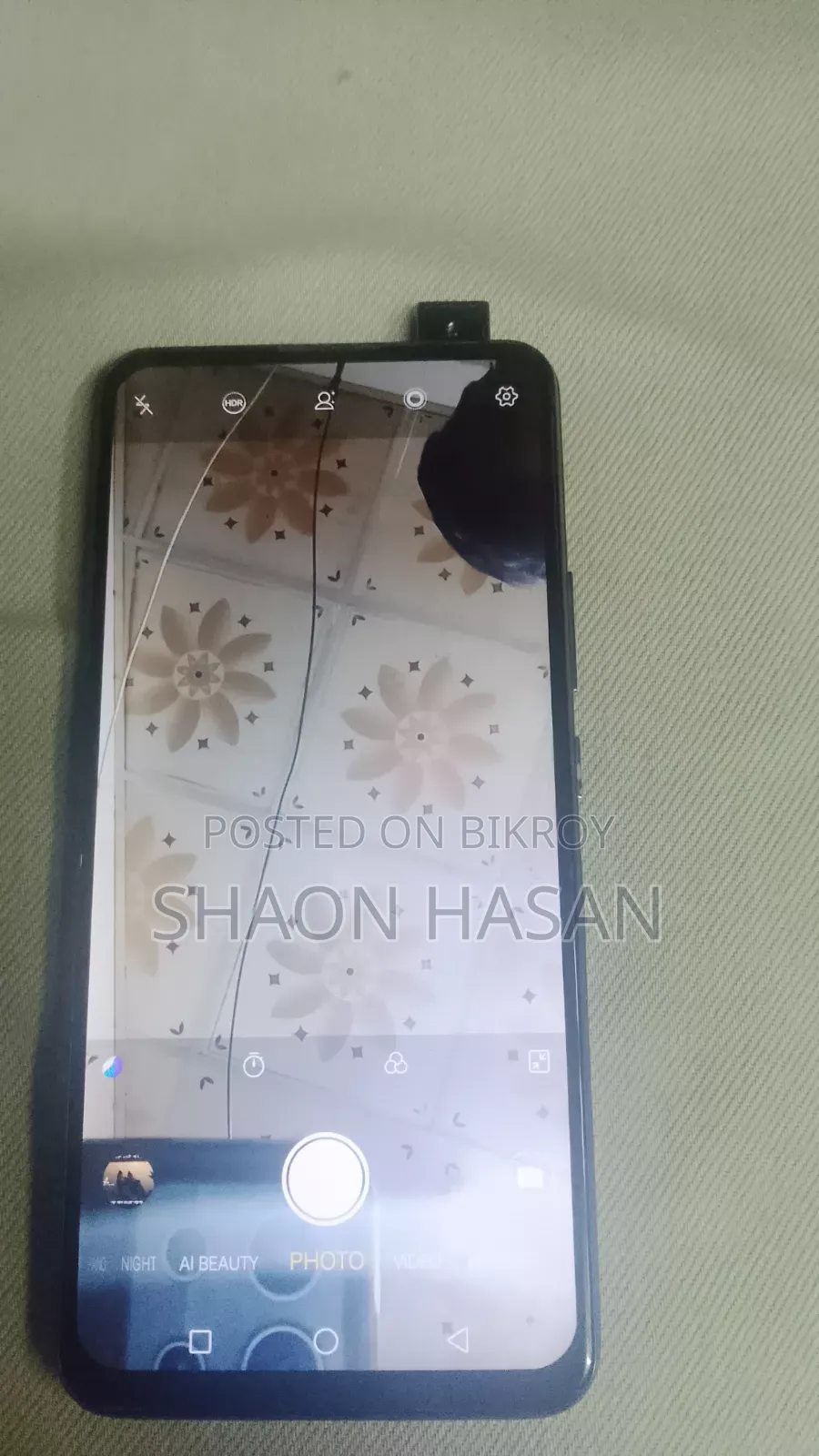 Vivo V15 256 GB Blue
