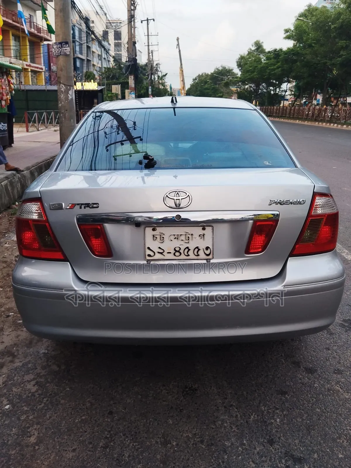 Toyota Premio 2004 Silver
