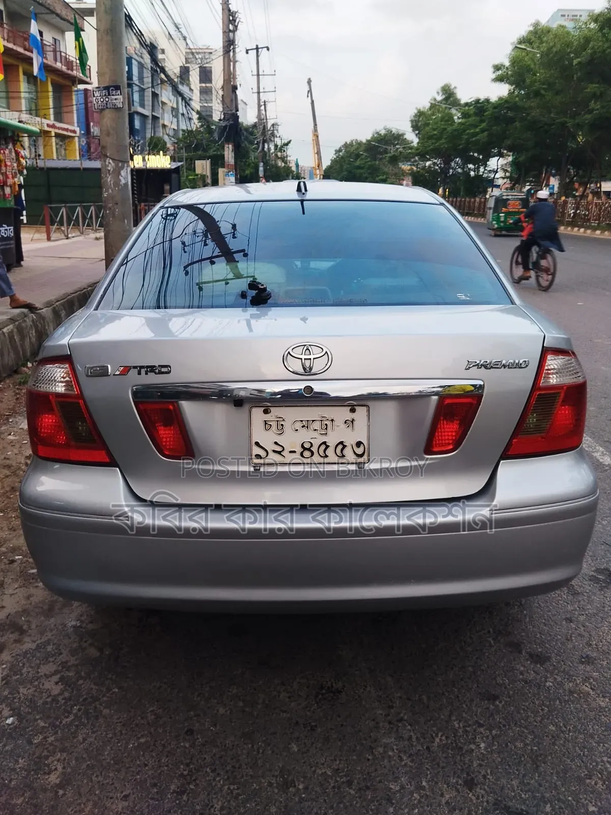 Toyota Premio 2004 Silver