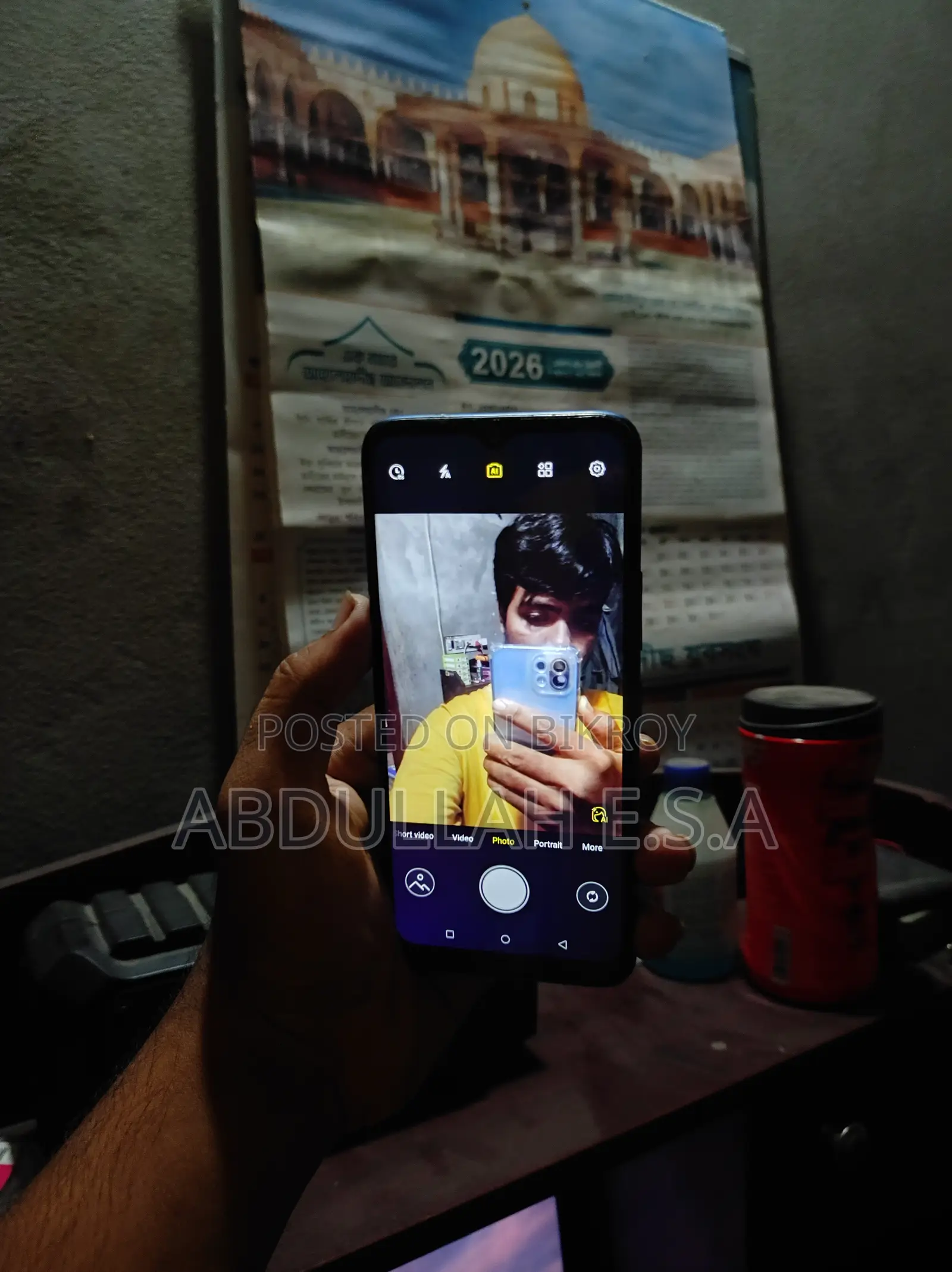 Itel Vision 1 Pro 32 GB Blue