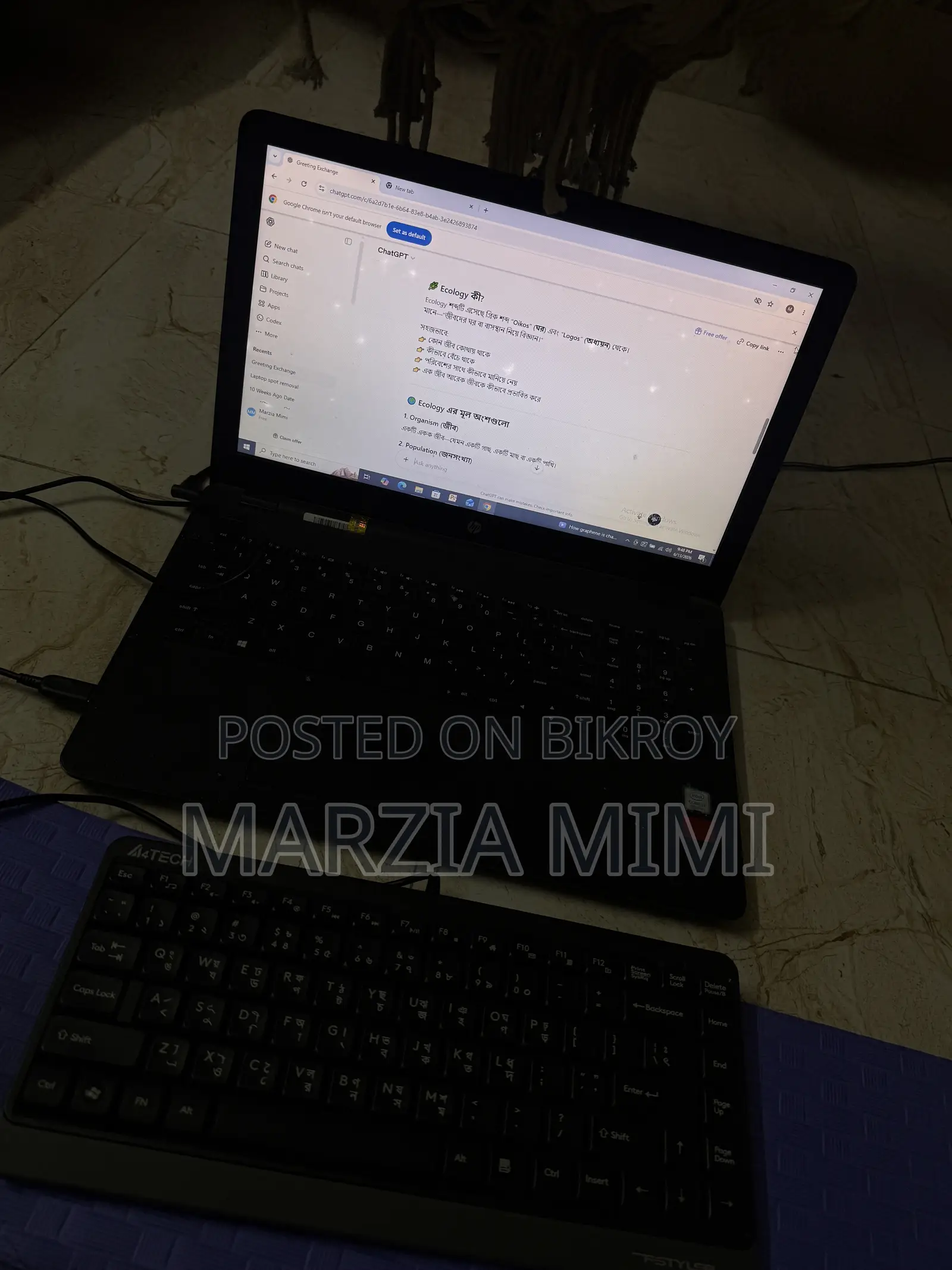 Laptop HP 4GB Intel Core I5 SSD 256GB