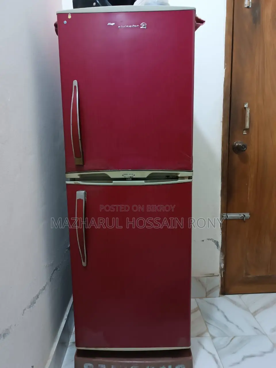 Refrigerator