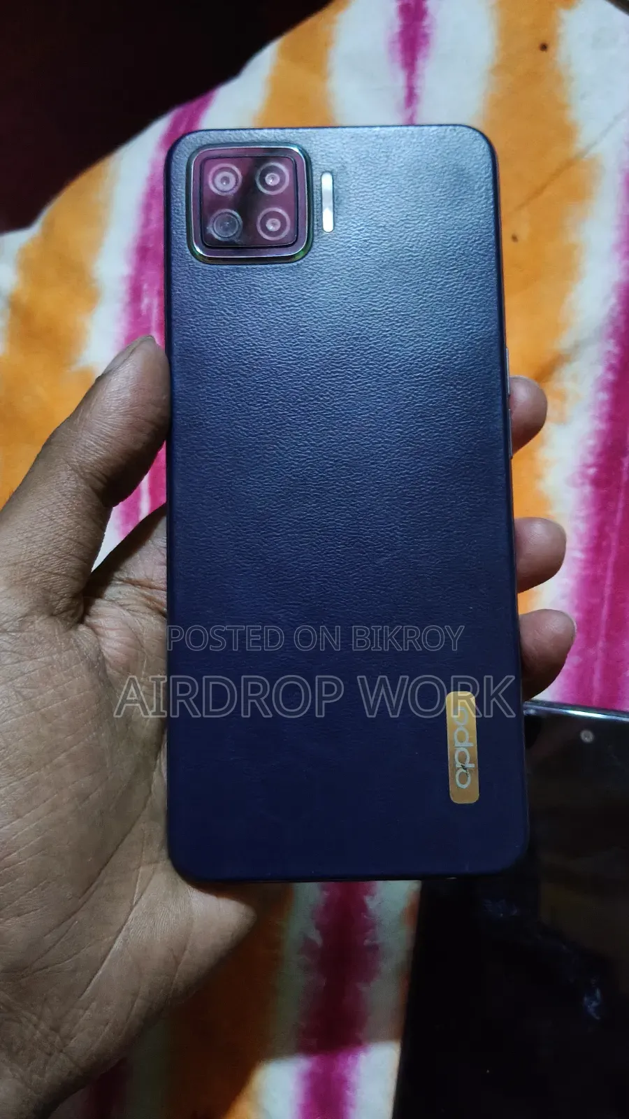 অপো এফ১৭ ১২৮ জিবি ব্লু