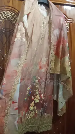 Money Needed for Sale