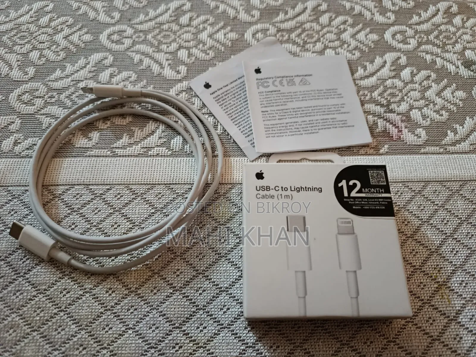 Apple Lightning Cable
