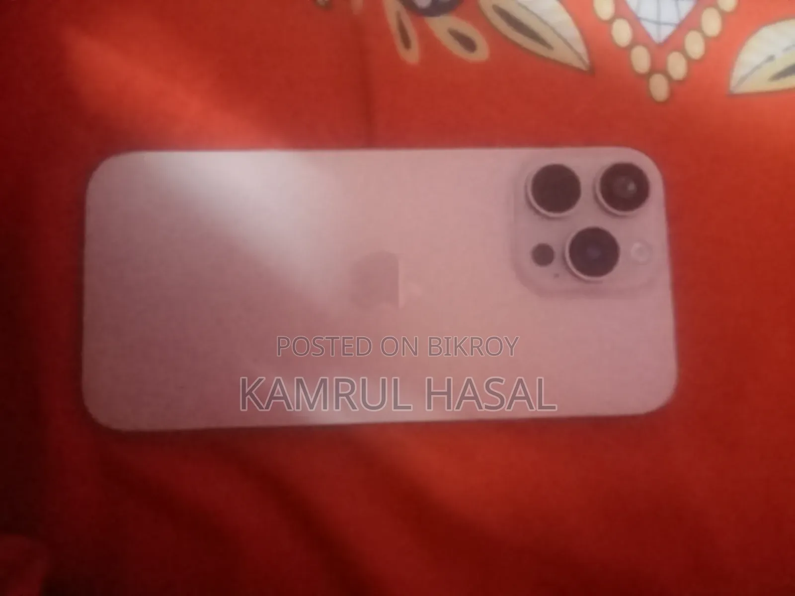 Apple iPhone 16 Pro Max 1 TB White