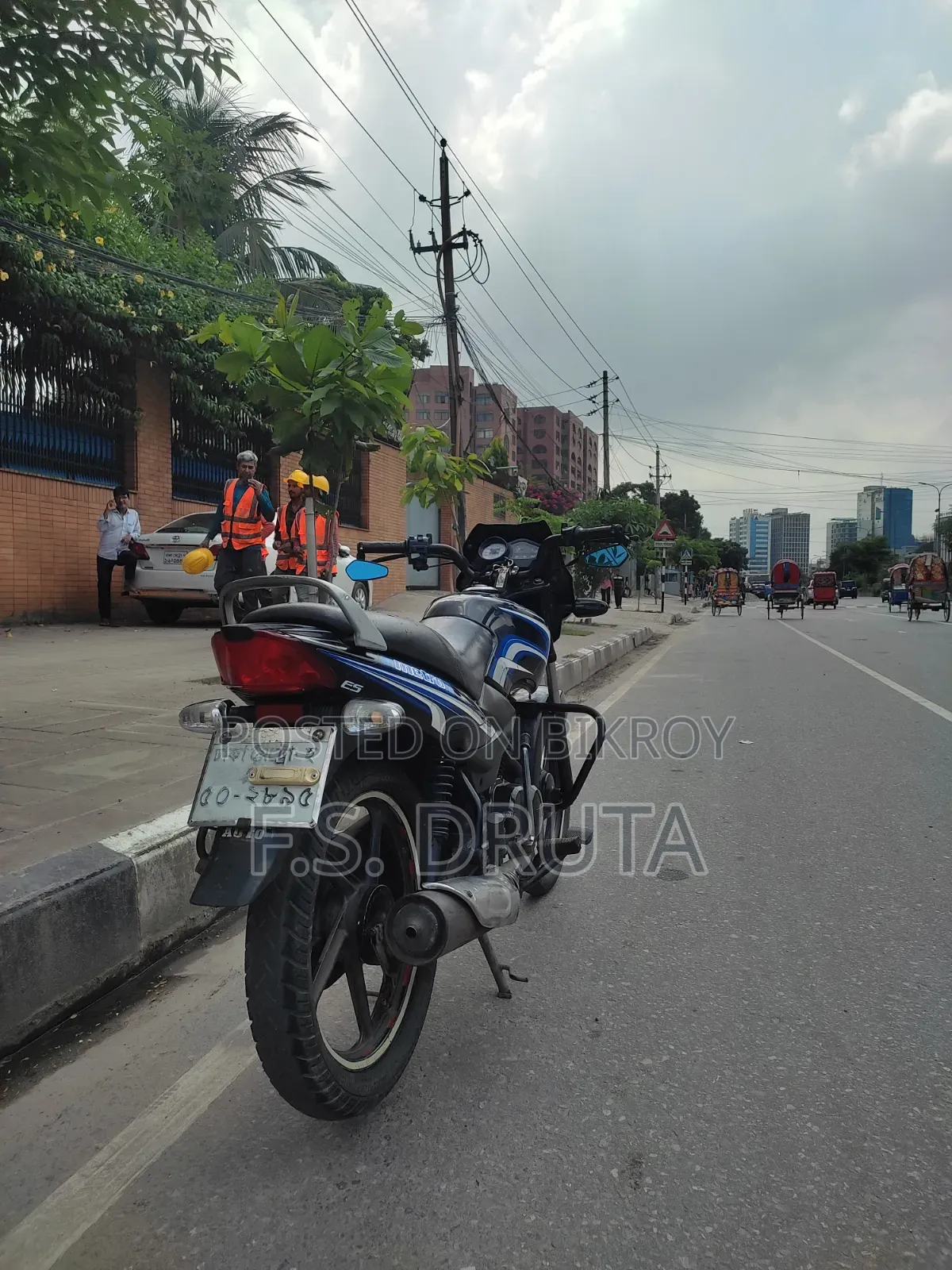 TVS Metro 2017 Blue